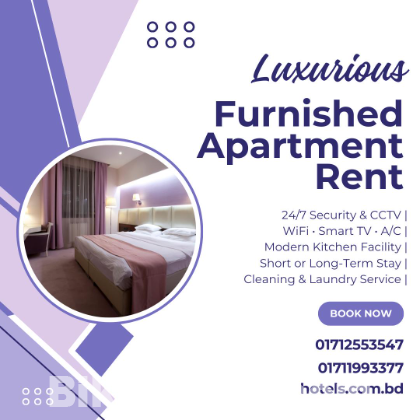 furnished 1/2/3/4 Bedroom Apt Rent in Bashundhara R/A